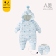 婴儿羽绒服连体衣抱被加厚宝宝衣服2026新款 冬装 哈衣爬服萌趣包脚
