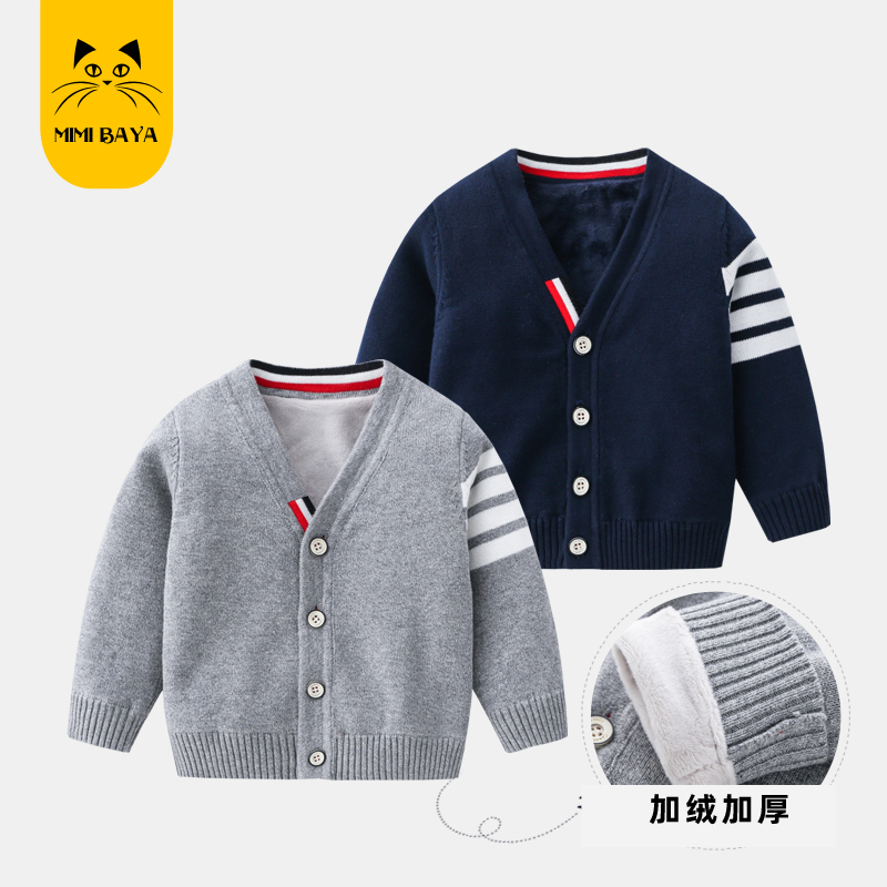 秋冬季加厚婴儿外搭毛衣童装