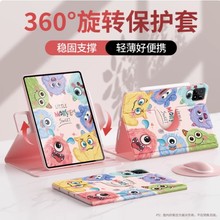 适用华为M6 10.8寸全包旋转外壳scm一w09平板全包保护套10.8寸scmw09皮套scmal09-al09全包wo9支架alo9硅胶壳