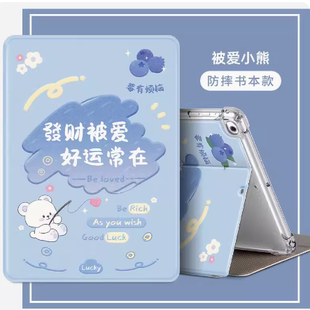 适合华为SCM WO9保护套SCM一W09平板外壳AL09外套10.8寸皮套scmw09