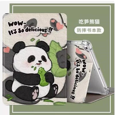 适用苹果ipada2197保护套ipad7平板壳a2198电脑ipd第七代ⅰpad第7代2019保护壳10.2寸A2200皮套ipid七代外壳