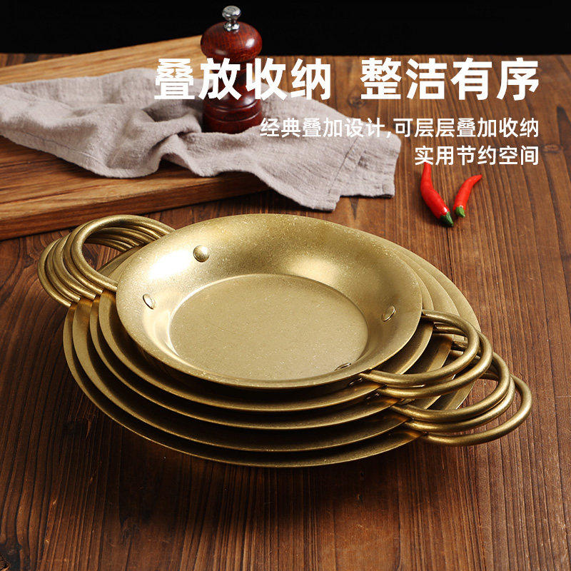 复古金色西班牙海鲜锅焗饭锅