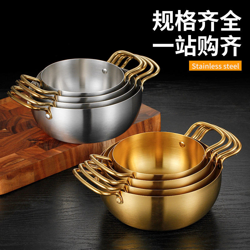 韩式加高拉面锅海鲜锅汤锅双耳户外锅仔小火锅宿舍网红煮面专用锅