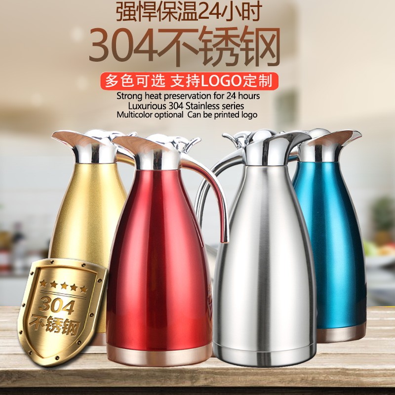 304不锈钢欧式壶餐厅茶壶保温壶水壶创意开水壶酒店饭店冷水壶