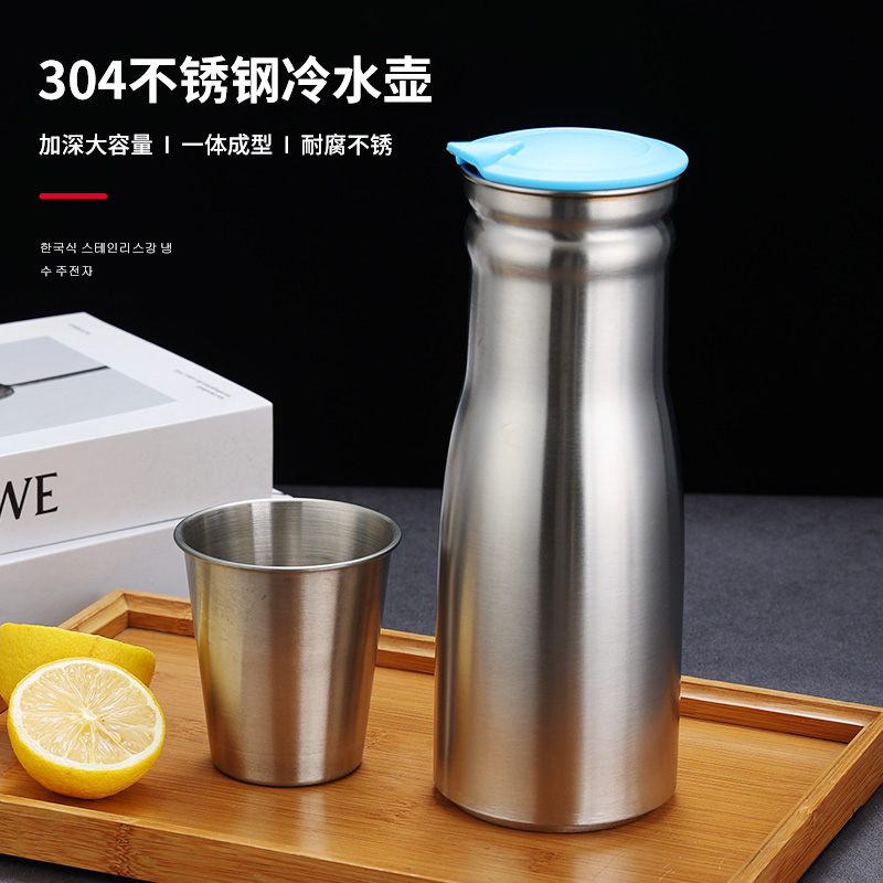 韩式不锈钢冷水壶家用凉水壶餐厅茶水壶咖啡壶酒店保温水壶大容量