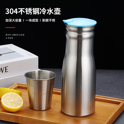 韩式不锈钢冷水壶家用凉水壶餐厅茶水壶咖啡壶酒店保温水壶大容量
