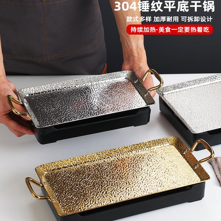烧烤保温炉商用热串炉韩式木炭烤肉炉加热神器木炭蜡烛加热保温盘