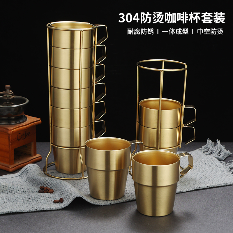 304幼儿园水杯牛奶杯饮料杯茶杯