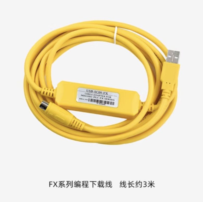 plc通讯线编程下载线数据兼容三菱FX连接TTL转USB/422/232控制器 五金/工具 PLC 原图主图