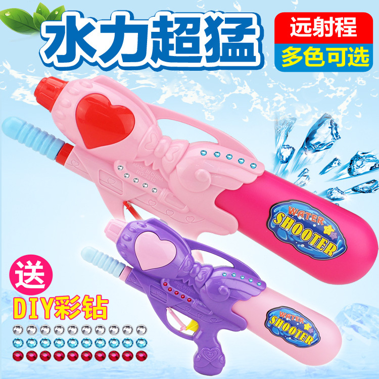 水枪儿童玩具喷水男女孩网红同款