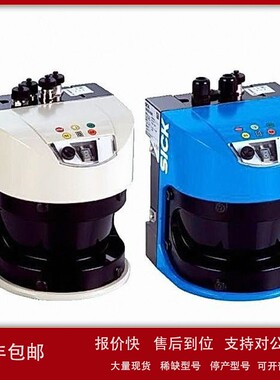 议价激光扫描仪传感器 LMS5xx 性能强大的 2D LiDAR 激光扫描仪，