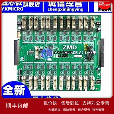 议价SSCMASSCALIBDV2P1 多功能传感器开发工具 Renesas Electroni