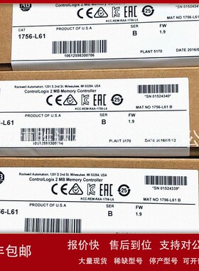 议价1762-OB32T 1762-OV32T 控制器输入输出模块AB罗克韦尔