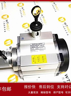 议价FSG 拉绳变送器 SL3010-PK1023-MU/GS130/F+B/01