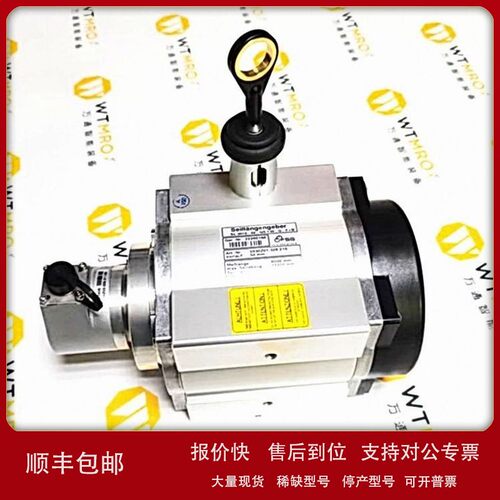 议价FSG 拉绳变送器 SL3010-PK1023-MU/GS130/F+B/01