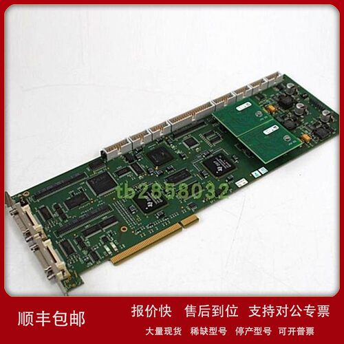 议价ICOS视觉系统 NV MVS6102T/3/0/3 MVS6100SL104 MVS6102/3/0/