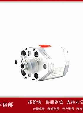 议价DEKA齿轮泵0.5D2.0(M7*1.0)