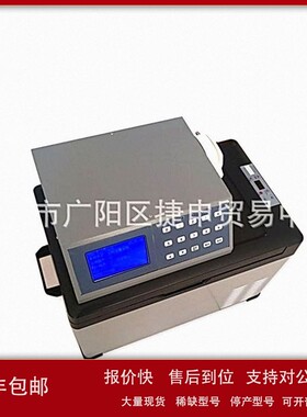 议价ETC-1000C 全自动水质采样器JC16-1000智能全自动等比例污水