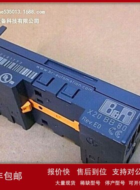议价贝加莱总线控制器系统模块X20BB80 X20PS9400 X20PS9402原装