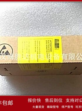 议价CMRB-11C CMRB11C ACS800变频器操作面板控制盘 变频器配件接