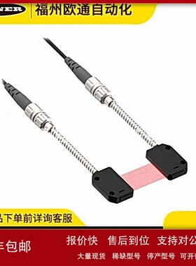 议价Banner 邦纳 PGIRS66U-15 804016 光纤传感器