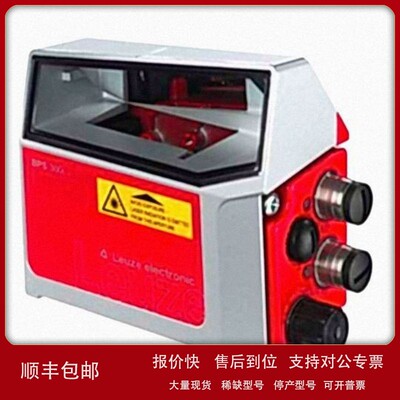 议价劳易测LV463I.XR7/4T4 50133998光纤放大器德国原装正品