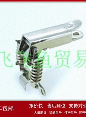 议价优势供应德国爱姆卡EMKA锁具TL-11G-1;TL-11G-2