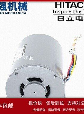 议价HITACHI日立电机 EFOUP-KQ 1.1KW 4极 铝合金外壳 铲销机用电