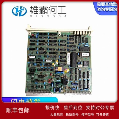 议价57160001-ACX 机器人配件/控制器/板子