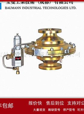 议价Tartarini VS-FL 系列指挥器作用式泄压阀结构紧凑安装简单有