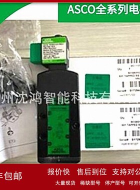 议价原装期货 122RS100J016W00