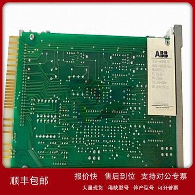 议价ABB FM9925a-E HIEE451116R0001 电路板模块 议价