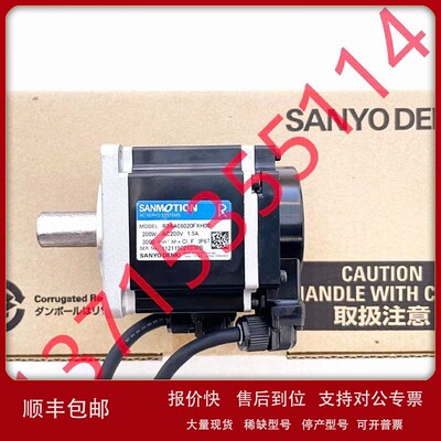 议价R2AA06020FXH00P ( R2AA06020FXH00W 山三洋伺服电机SANYO DE