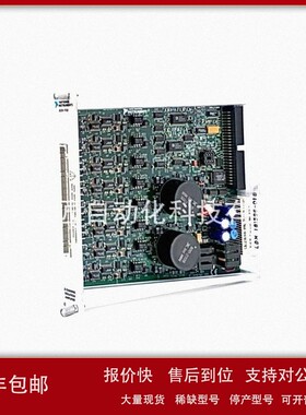 议价NI NI-9505 工控备件 现货库存 议价