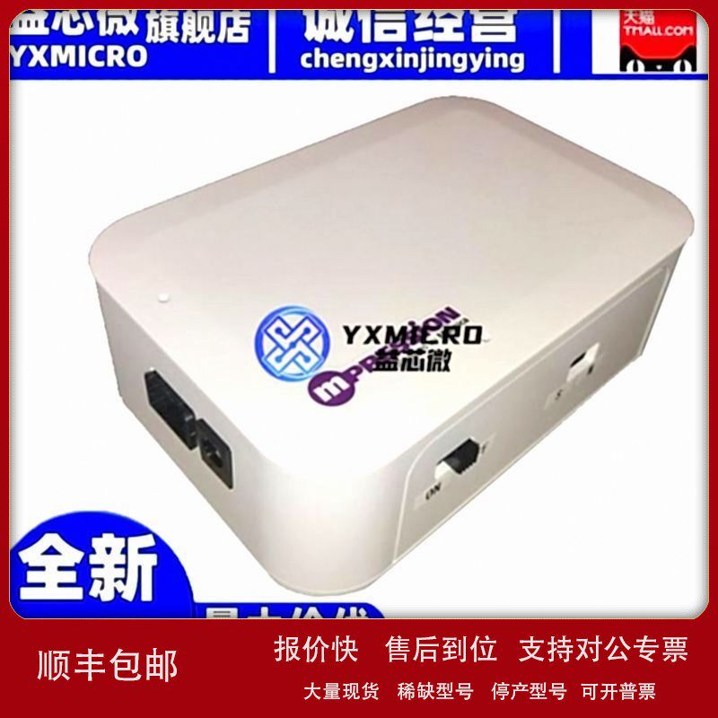 议价MAC89811_MC2 全新原装进口以太网开发工具 BR to 100Tx MC b