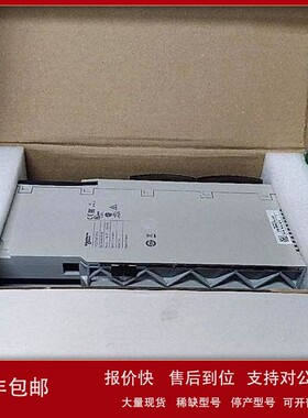议价AM-SA85-002 现货模块卡件工控产品