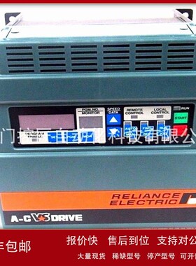 议价UVZ3455瑞恩RELIANCE ELECTRIC伺服驱动VZ-3000 议价