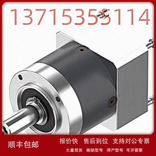 议价HD HARMONIC DRIVE哈默纳科减速机SHD-20-100-2SF SHD-20-100