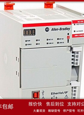 议价5069-L3100ERMS3控制器罗克韦尔Allen-Bradley全新5069L3100E