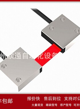 议价PIRS1X166U (39155) Banner 邦纳 阵列和缝隙光纤