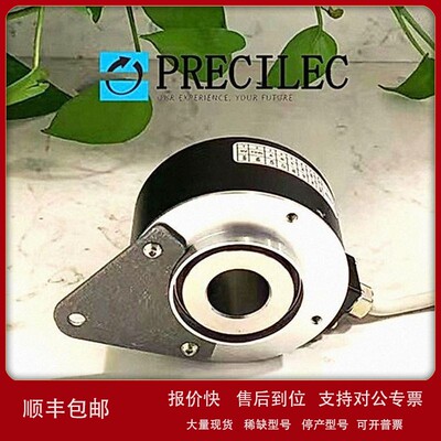 议价PRECILEC雷恩编码器 RCM58M-C10TS3-G13-83+DWS-03 代理价格