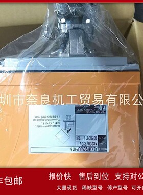 议价日本VPRO球阀AEXMV205UUP-015议价