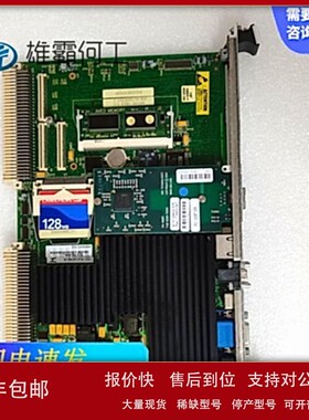 议价IS215UCVEM06A/RM 燃机系统控制器/通信模块/触摸屏