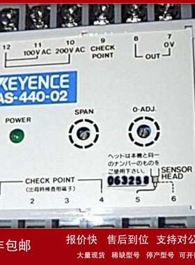 议价供应KEYENCE/基恩士AS-421I 涡电流位移传感器 全新原装现货
