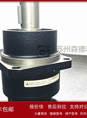 议价全新TAKAMURA电机配套行星减速机K9020RB 200W/400W 减速比:1