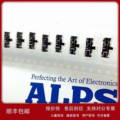 议价销售: ALPS滑动开关 SSAJ120100 原装 表面贴装