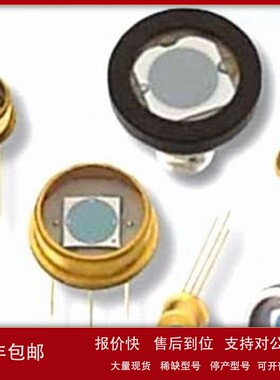 议价OSI Optoelectronics 光电二极管 PIN-5DP/SB 970nm 检测红外