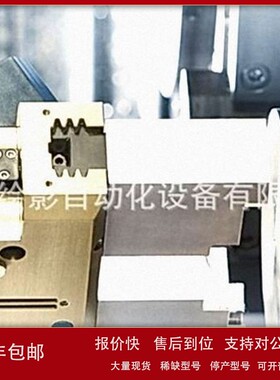 议价原装进口德国SCHUNK雄克304358DPG+160-2-KVZ