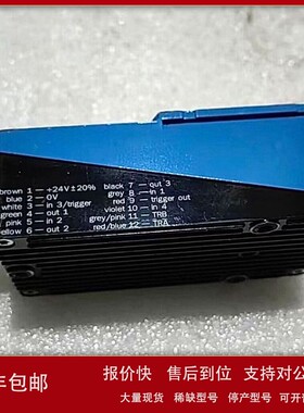 议价西克工业相机VSPI-2F111/ IVC-3D21111/IVC-2DM1131/iVC-3D11