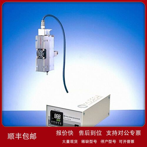 议价进口 MUSASHIENGINEERING武藏工程 风扇型 TBP-SY10MW-F-1